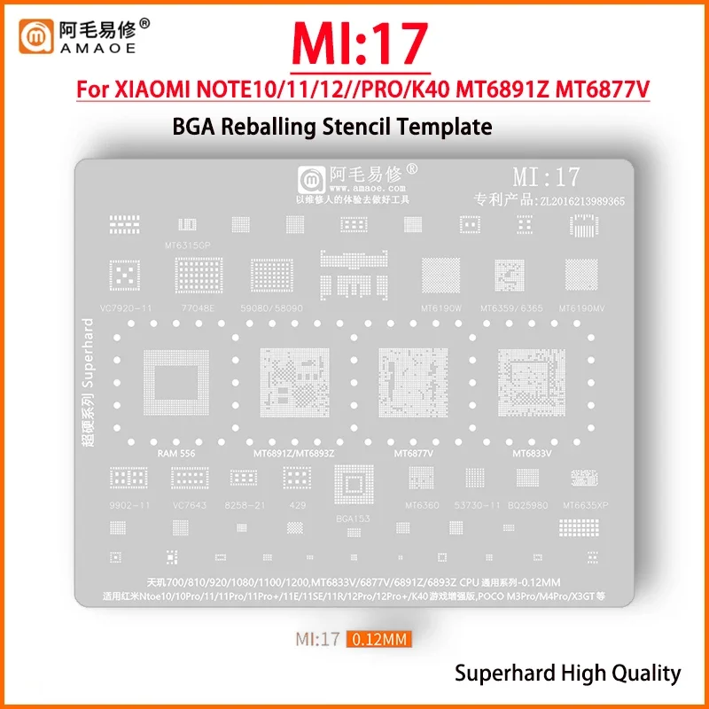 AMAOE MI 1-19 BGA Reballing Stencil Template for XIAOMI 14 13 12 REDMI Universal 0.12mm CPU Planting Tin Steel Net Template