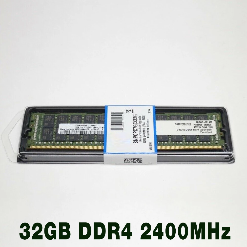 1 pcs T7910 FC630 R530 T430 SNPCPC7GC/32G RAM Server Memory High Quality Fast Ship 32GB DDR4 2400MHz