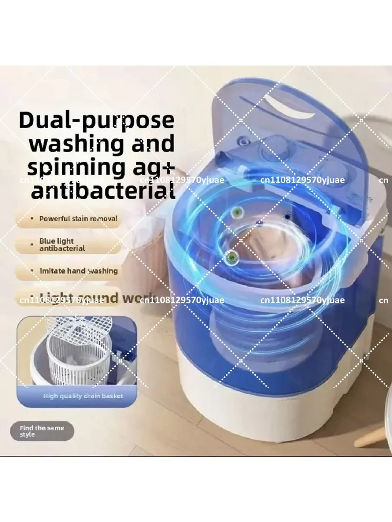Compact Semi-Automatic Mini Pulsator Washer for Shoes and Small Laundry, Portable Household Washing Machine
