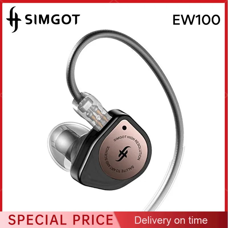 SIMGOT EW100 DSP Earphones Wired HiFi In-Ear Monitor Music Headphones 10mm Dual Chamber Dynamic Earbuds Headset