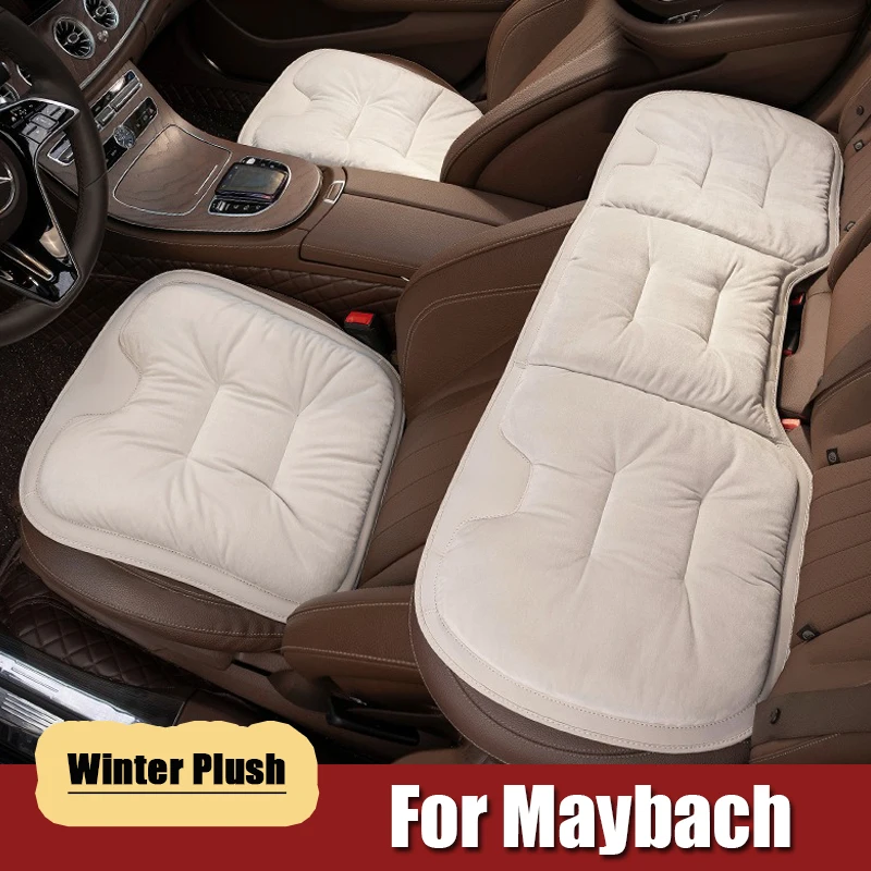 

1pcs Car Seat Cushion Flannel Winter Warm Anti Slip Rear Seat Soft Pad For Mercedes Benz Maybach S-Class Auto Accessories