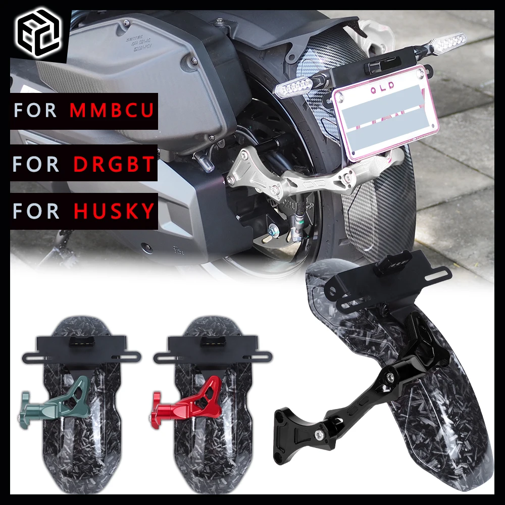 

For SYM NAGA150 155 MMBCU DRG DRGBT HUSKY150 ADXTG125 150 /Motorcycle Rear Fender / LED License Plate Holder / Mudguard