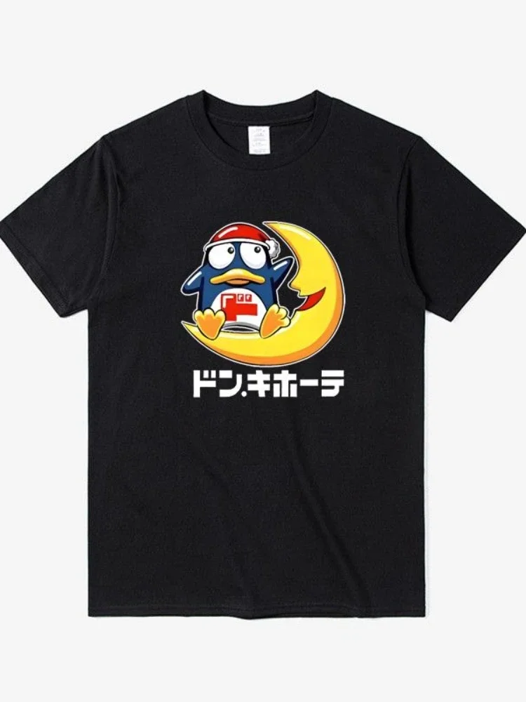 Fashion Japanese Cute Penguin T-shirt for Men and Women Kids Loose and Casual Versatile Short Sleeved Top Base Tshirt