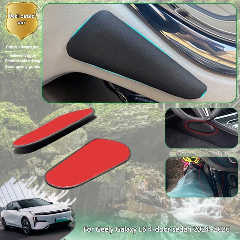 

Для Geely Galaxy L6 4-дверного седана 2024 ~ 2026, Автомобильная подушка для поддержки бедра, центральный контроль, подушки для ног, коленного сустава, налокотник, полиуретановый чехол