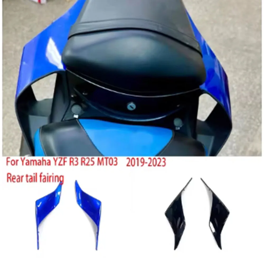 

For Yamaha YZF R3 R25 MT03 2019 -2023 Rear Tail Side Fairing Motorcycle Parts black Pattern Cowling Body Panel Air Deflect