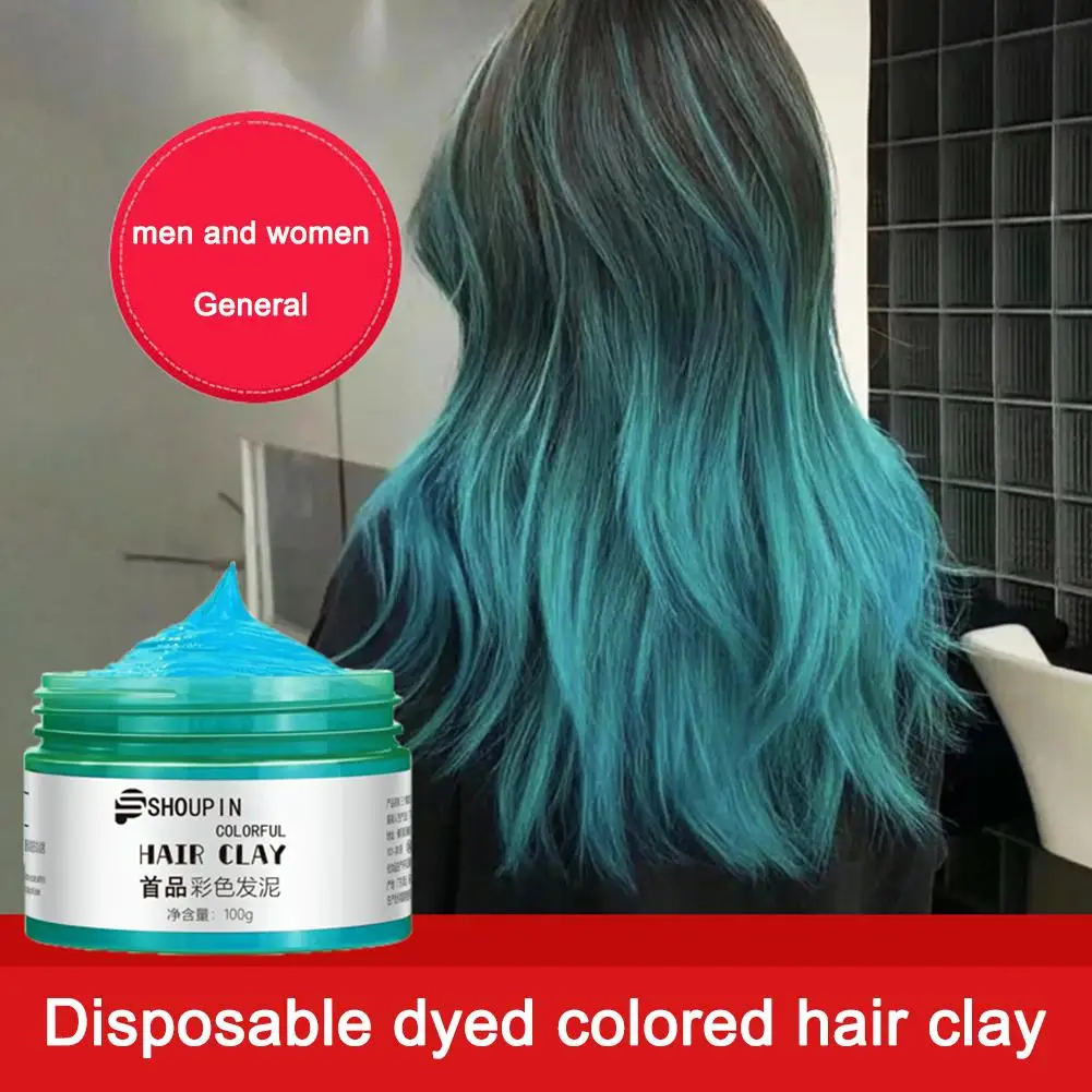 

100G Hair Color Dye Cream Hair Dye Wax For Daily Party Cosplay Halloween DIY Hair Color Halloween Carnival/Mardi Gras/Masqu X6P0