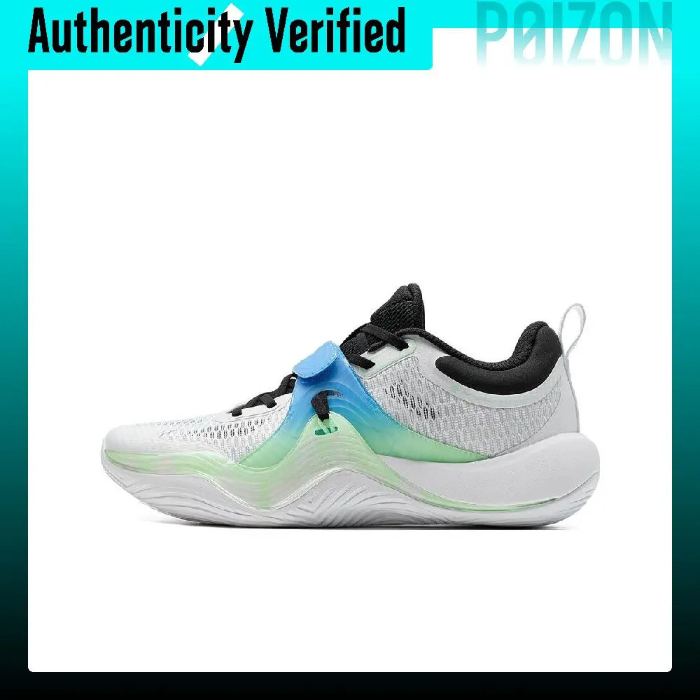 XTEP Abrasion Resistant Breathable Balance Low top Basketball Shoes Men's White Black Blue 875219120002/