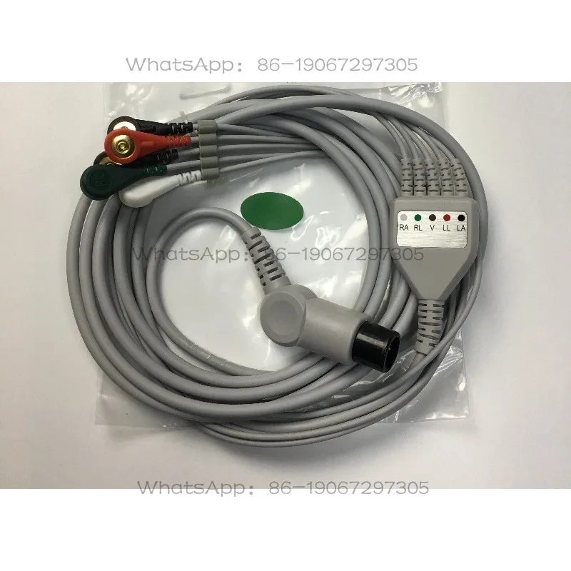 G and UT Series Integrated Five-Guide Button Lead Wire 6 Hole