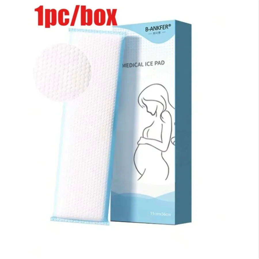1/2pcs Medical Cold Compress Postpartum Care Mat Cesarean Section Vaginal Delivery Ice Pad Sanitary Napkins Recovery Pain Care