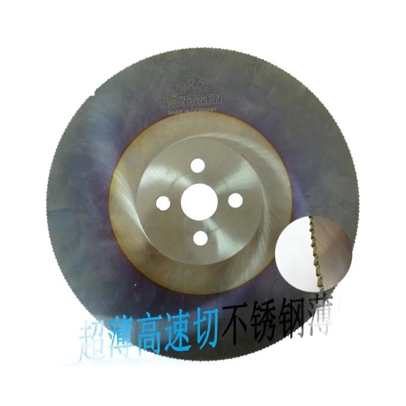 Purple-gray HSS-CoV2MPVD circular saw blade for cutting metal, high-speed steel machine and saw blade