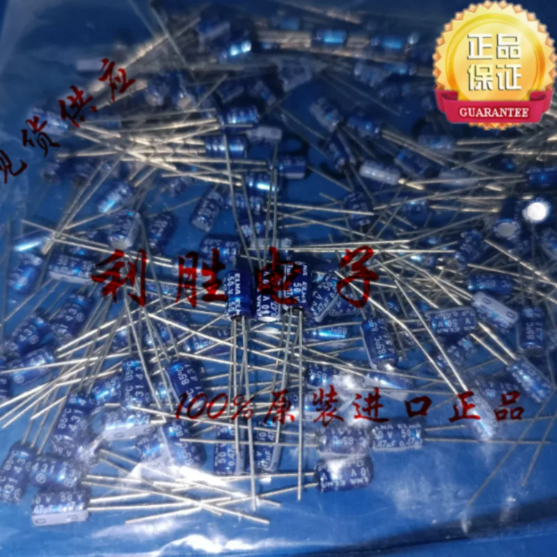 10PCS-100PCS  0.47UF 50V Japanese Ina ELNA Audio Capacitor 50V0.47UF 4 * 7 5 * 11 RE3 RC2