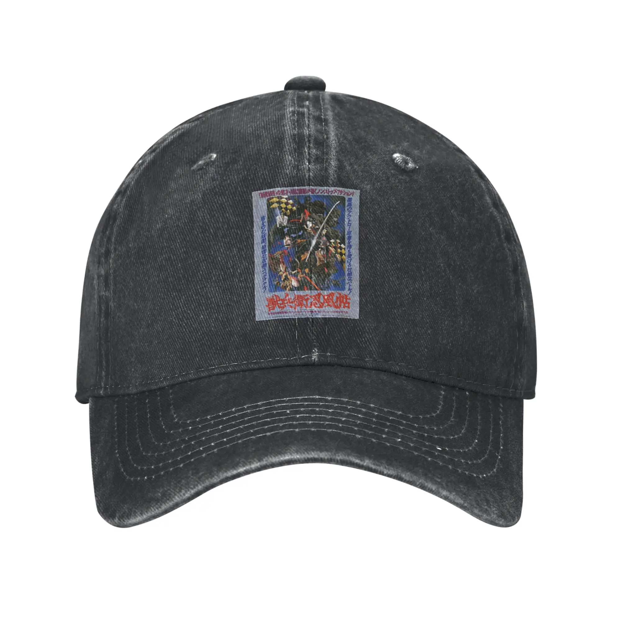Ninja Poster Fashion Baseball Cap  Graphic Sun Visor Hat  Vlog Shooting Sun Visor Hat