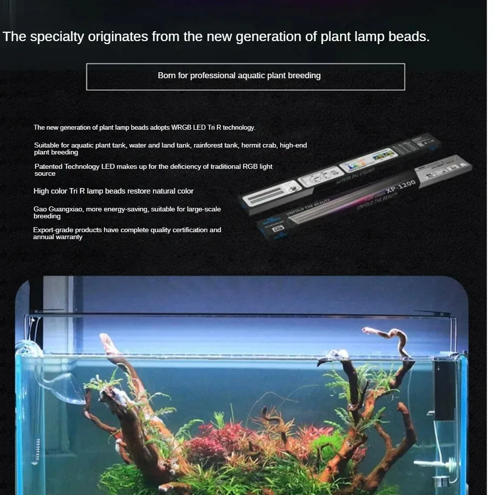 

LED Aquarium Fish Tank Water Plant Lamp XP Full Spectrum WRGB Professional Grass Cylinder Lamp Explosion Algae Landscape Lamp