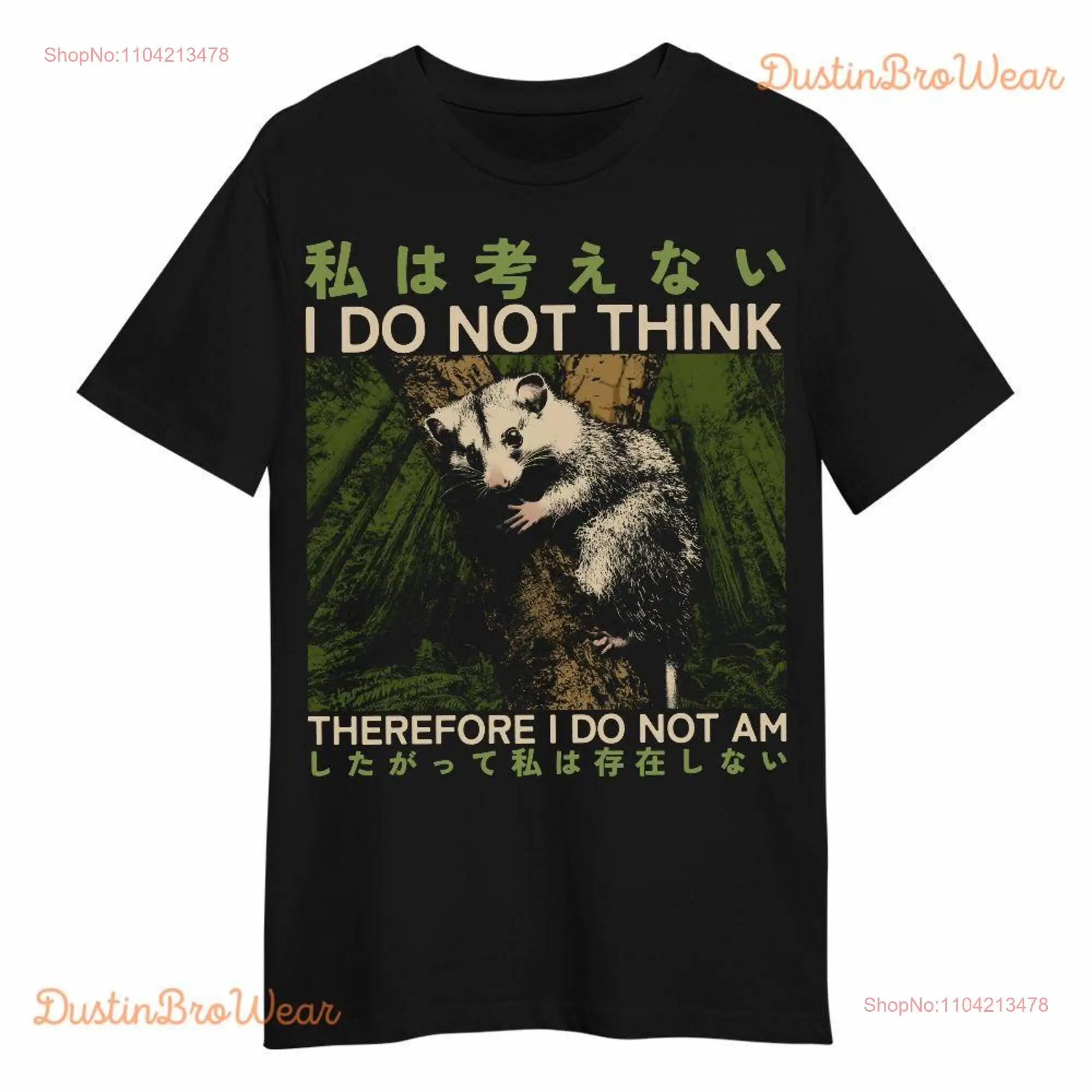 Amare Box Stupid Possum Japanese T Shirt Japan Opposum Funny Retro Weird  long or short sleeves