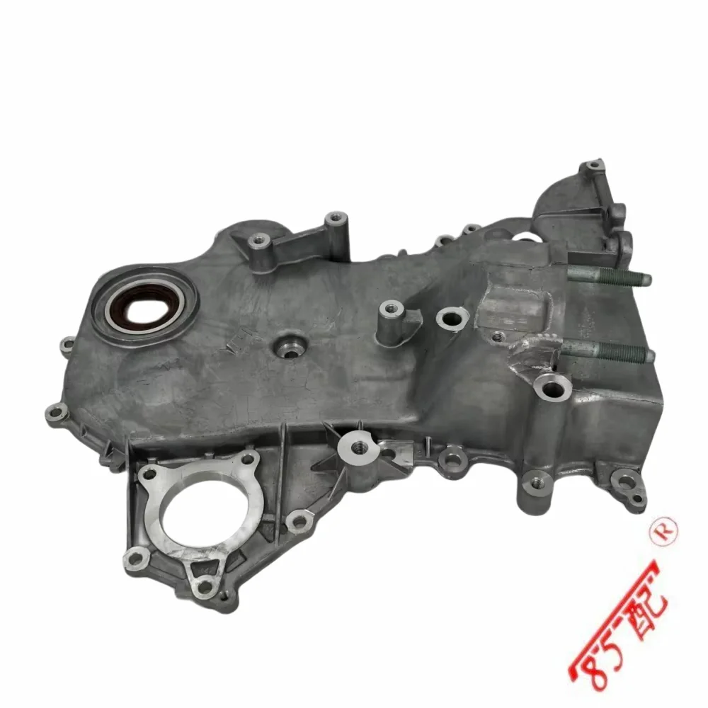 

Цепь ГРМ для Renault Kia Yipahuan Chi, передняя крышка, 21350-03120, 2135003120, Современная, Совершенно новая