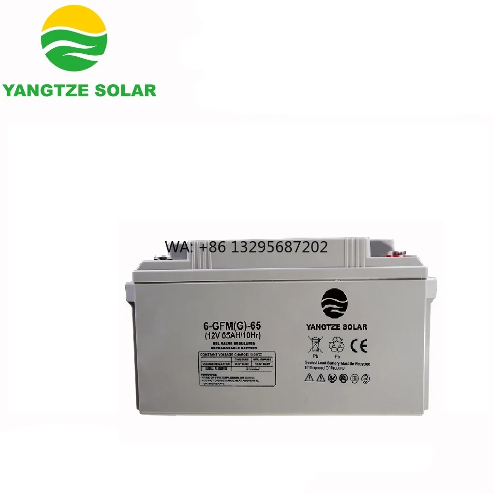 

3 Years Warranty Rohs 12v 65ah Outdo Battery