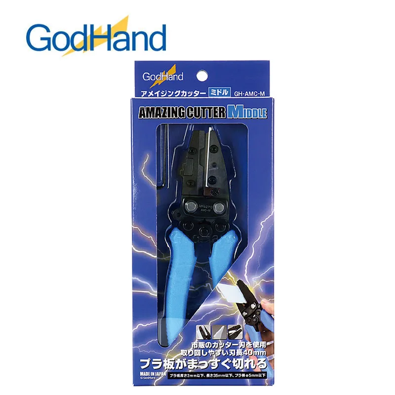 GodHand GH-AMC-M Amazing Cutter Middle Special Combination Cut Pliers for Model Rubber Plate Glue Stick Model Kit Hobby Tools