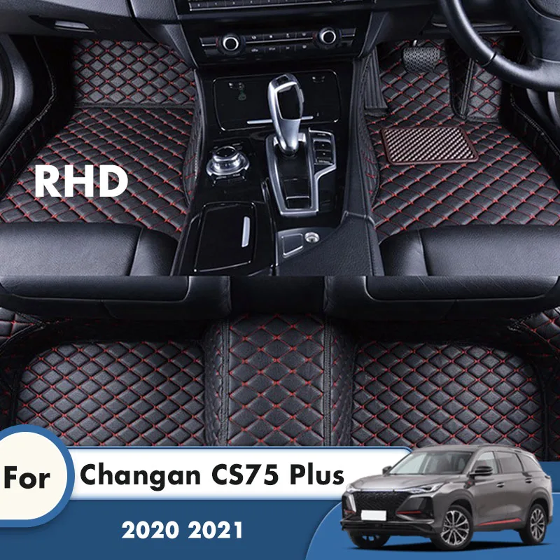 

RHD Car Floor Mats For Changan CS75 Plus 2022 2021 2020 Carpets Auto Styling Interior Accessories Custom Waterproof Decor Rugs