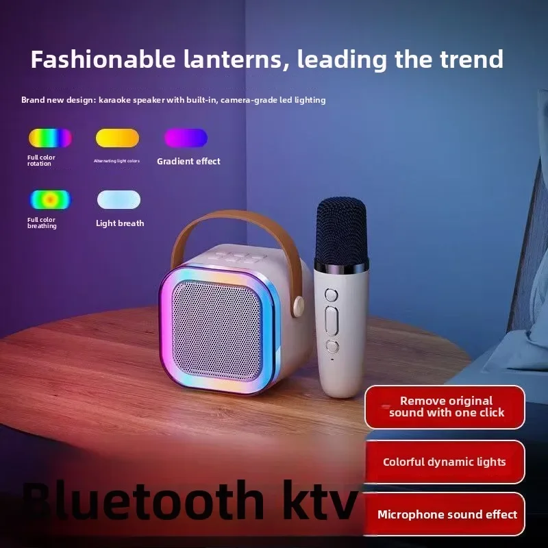 مكبر صوت بلوتوث لاسلكي K12 ميكروفون، جهاز محمول لطلب أغنية KTV المنزلية، مجموعة