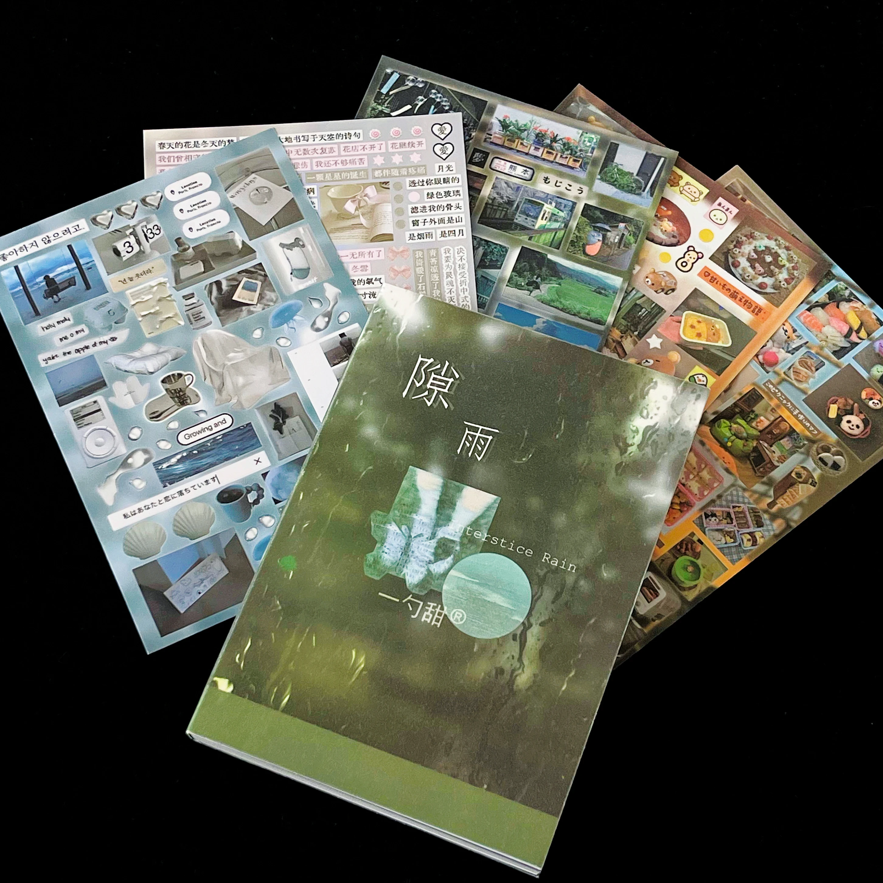 สมุดสะสมสติกเกอร์ศิลปะวินเทจ ส - Vintage And Collectible Books บทวิจารณ์และราคา