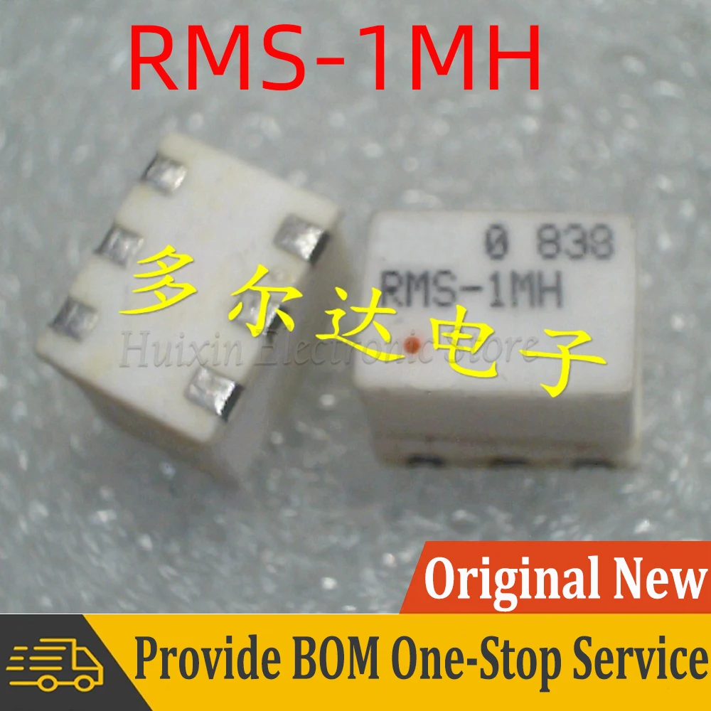 1pcs RMS-1MH RMS 1MH RF Radio Frequency Mixer Surface Mount SMT