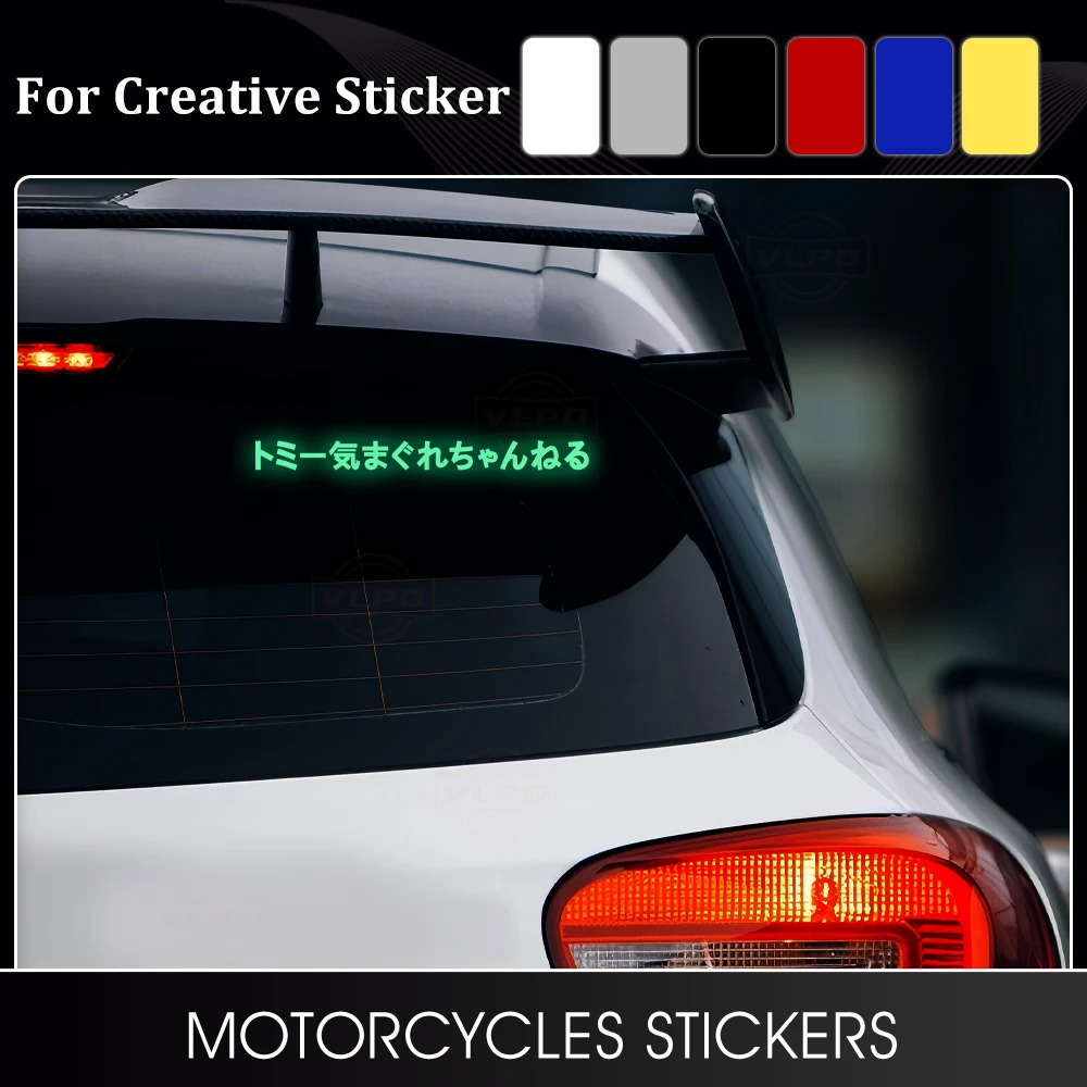 

Car Waterproof Stickers Japanese Glow Decal for Auto Front Rear Windshields Door Window Bumper Decoration Sticker Accessories