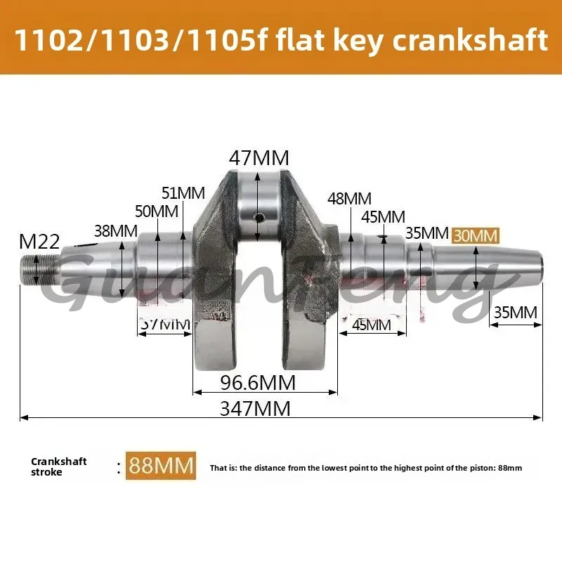 198F-1105F Generator Crankshaft Assembly Taper Flat Key Replacement Accessory