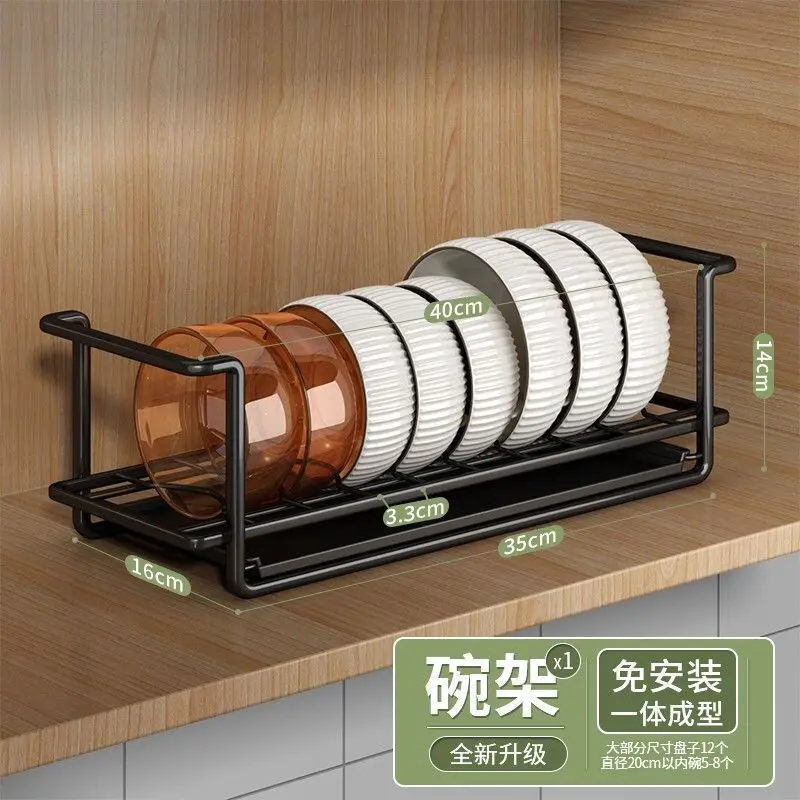 Kitchen Pull-out Bowl Dish Storage Rack Sink Cabinet Organizer Built-in Bowls Dishes Tableware Holder Partition Storage