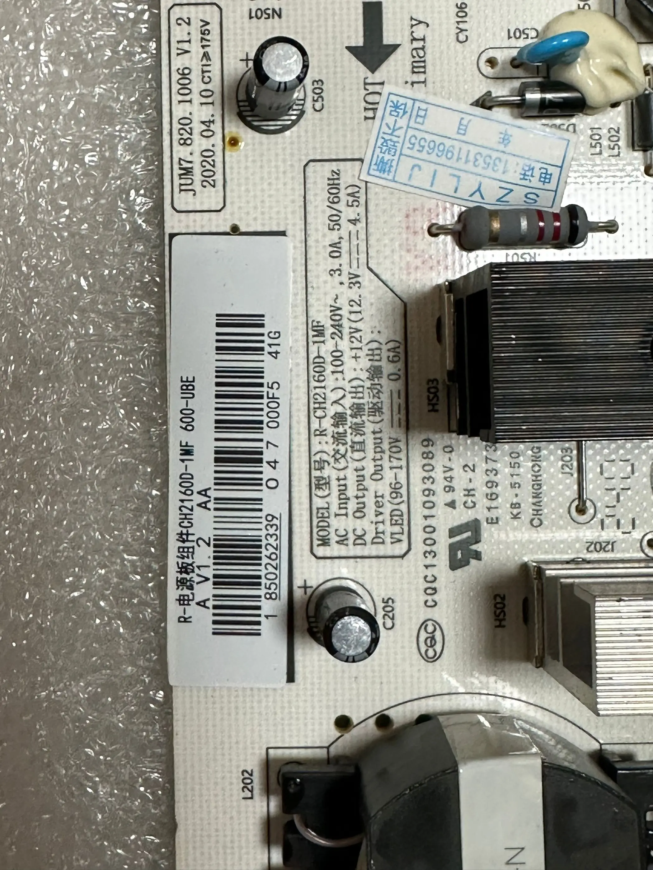 بونتو الأصلي JUM7.820.1006 R-CH2160D-1MF CH2160D-1MF 600-UBE