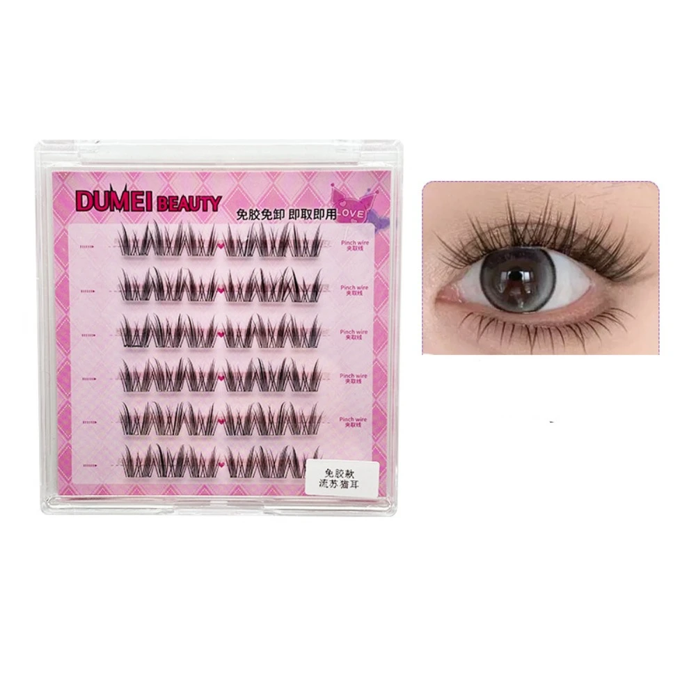 Sweet Self-adhesive Lash Clusters DIY Reusable Glue Free Fake Lashes Long Lasting Makeup False Eyelash Clusters Grafting Lashes