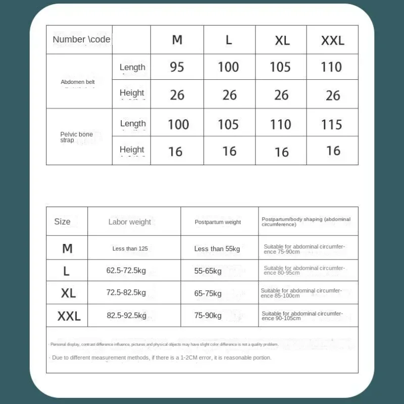 Entrenador de cintura para mujer, moldeador de cuerpo, ropa moldeadora, blanco, rosa, verde, maternidad, cinturón posparto, vendaje, corsé adelgazante