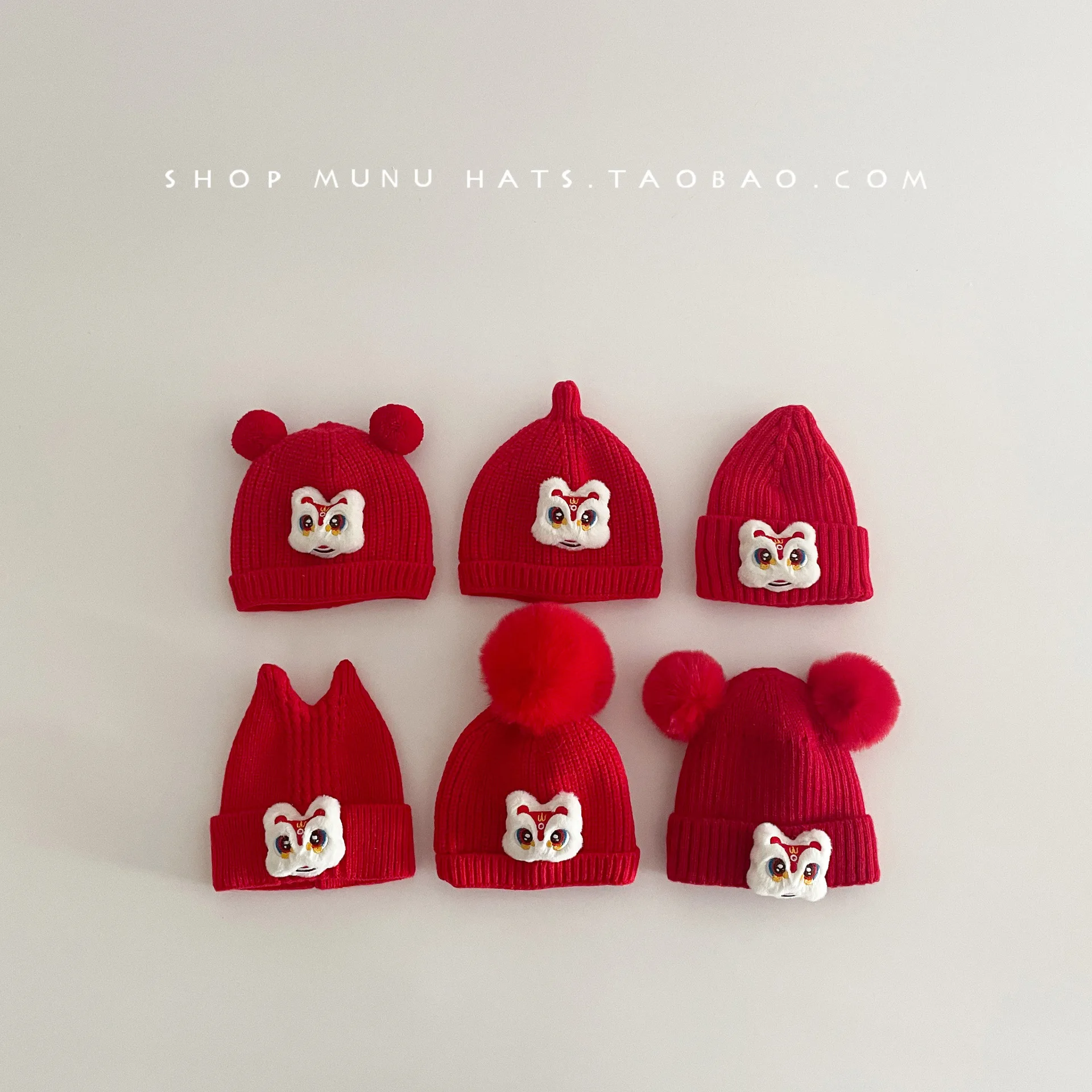 

Kids Beanie 37-45cm Baby Knit Cap Cute Red New Year Gift Hat Boys Girls Chinese Style Waking Lion Winter Warm Caps Pullover Hats