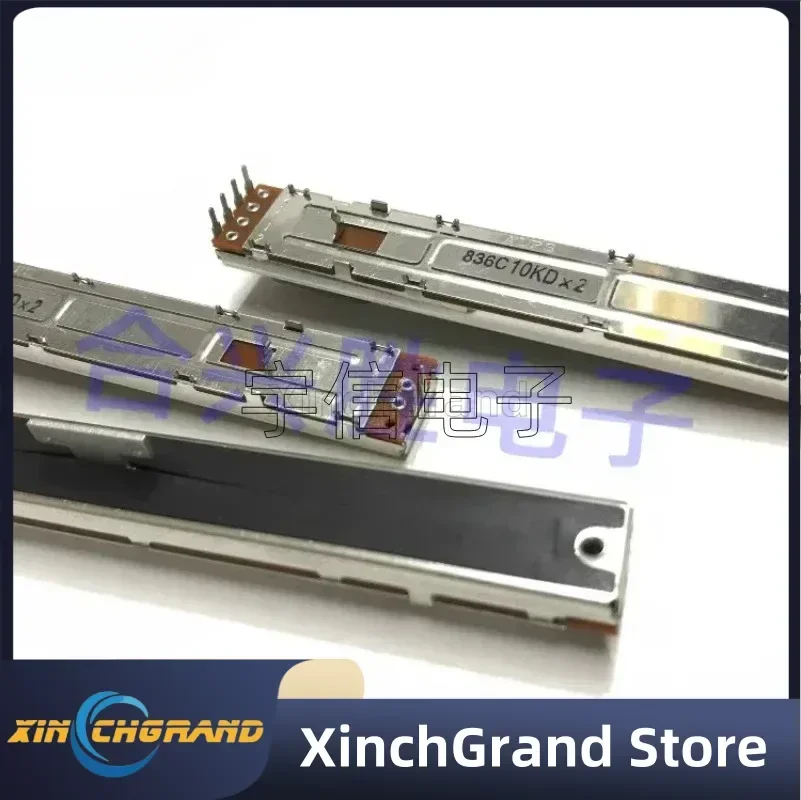 1PCS 128MM Direkt Schiebe Potentiometer D10K Duplex Schiebe Abstand 100MM Griff Länge 8,2 MM Mixer Volumen schiebe Fader D103