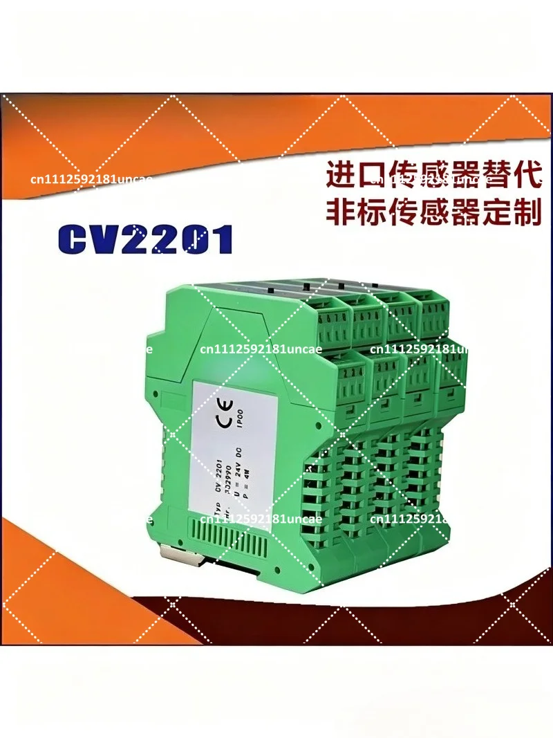 Tension Amplifier 24VDC 4W Adjuster Transmitter Sensor Control for Industrial Use