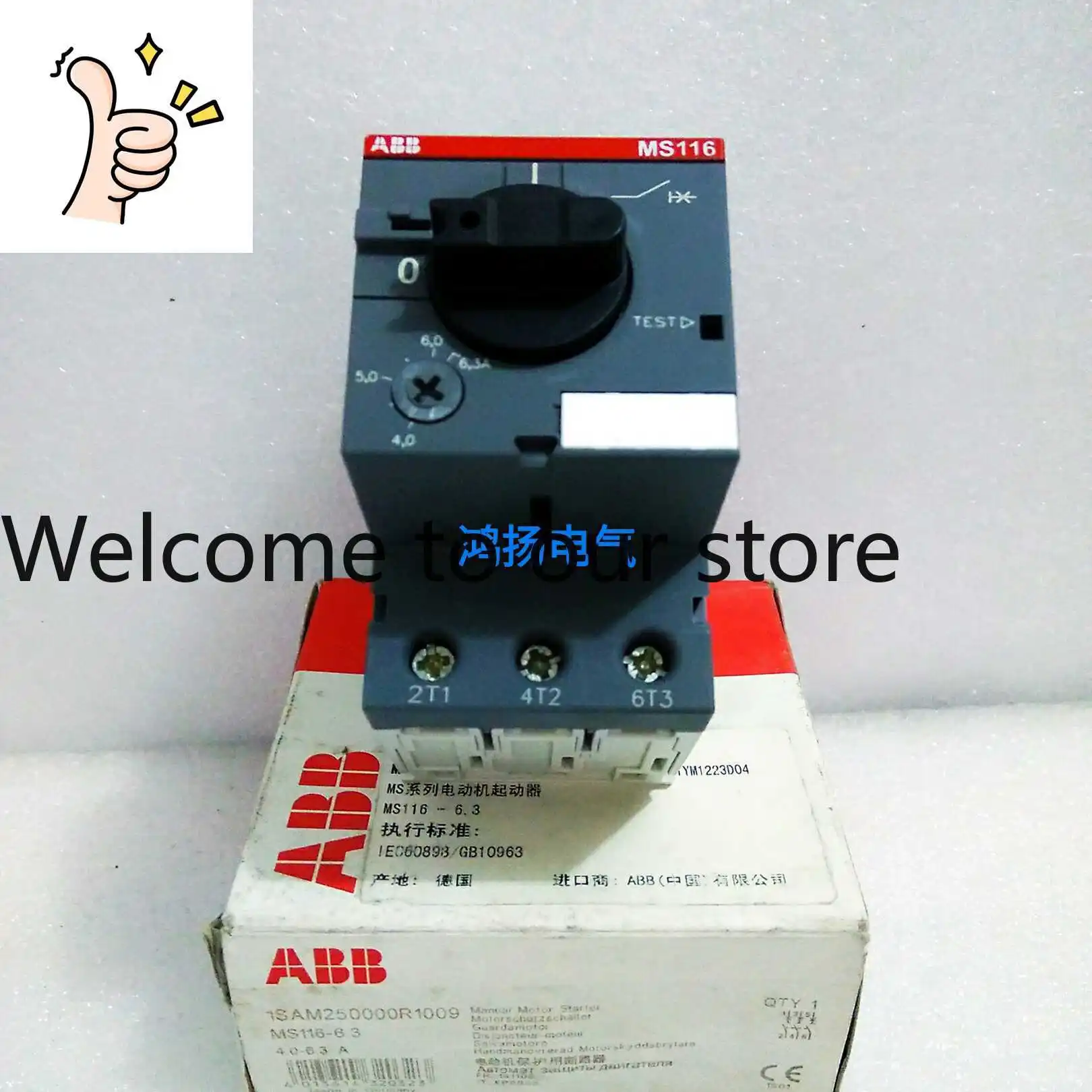 

ABB MS116 MS116-6.3 4-6.3A