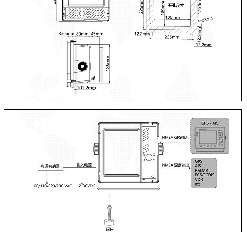 Wireless Deeper Enlarge Night Vision Marine Gps Sonar With Fish Depth Scale And Audible Fish Alarm