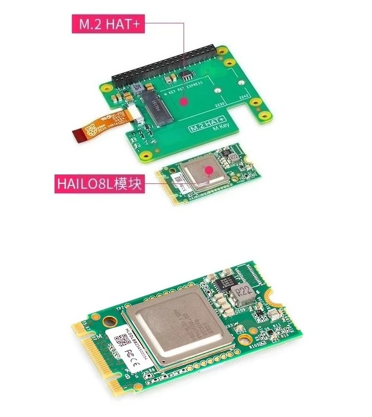 Kit AI Kit Hailo8l 13Tops Computing Power M.2 hat PI5 CM4