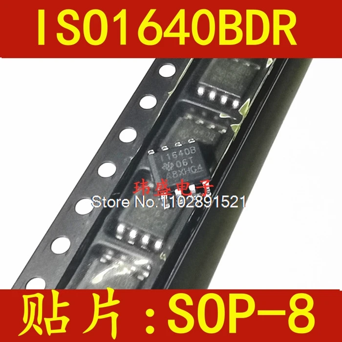 ISO1640BDR ISO1640BDT ISO1640 SOP-8