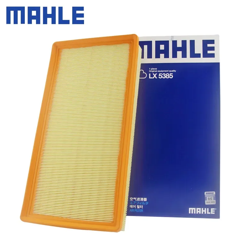 MAHLE LX5385 AIR FILTER For GAC TRUMPCHI GS8 390 T TRUMPCHI GM8 390T 2019- 2010005CAD0000