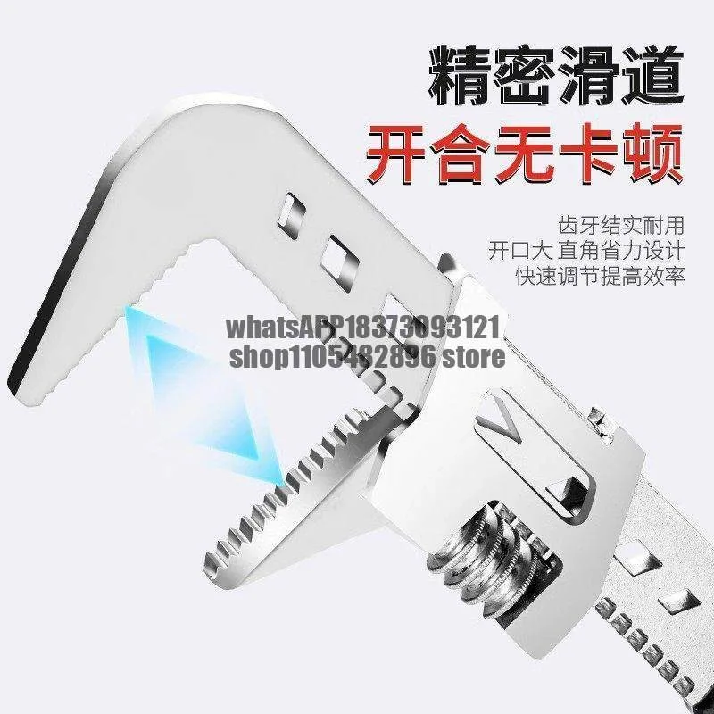 Large opening movable mouth Multifunctional opening Right angle wrench Universal pipe wrench tool