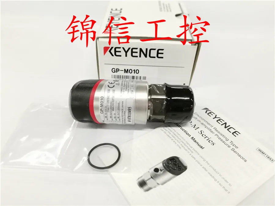 GP-M010 Superpotencia, sensor de presión digital, punto