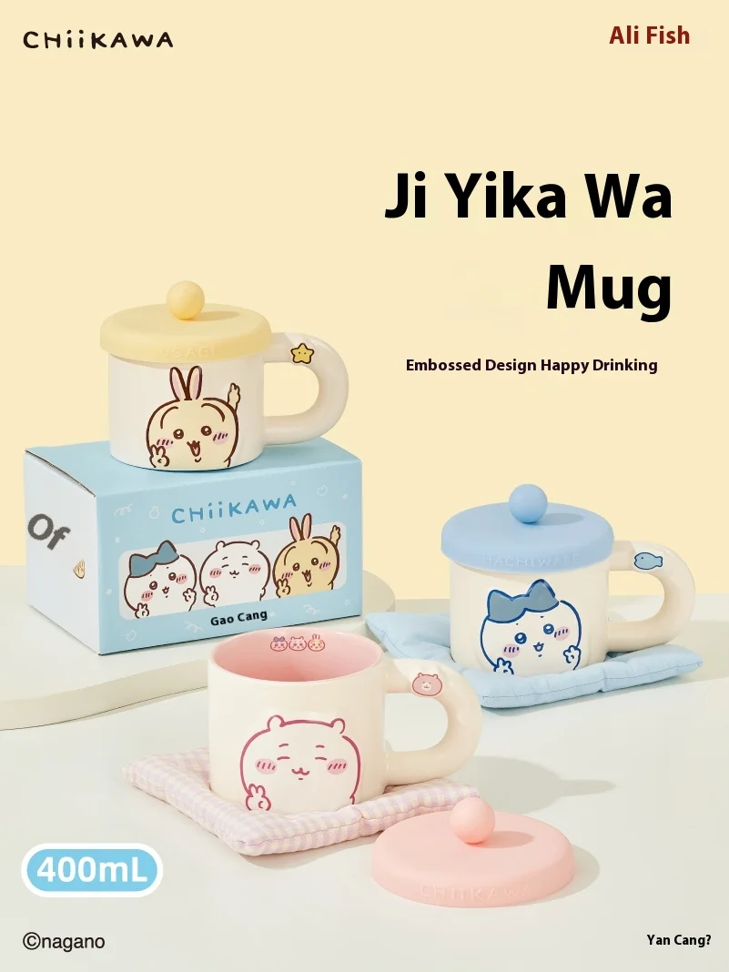 

Чашка Yan Cang Ji Yi Ka Wa Chiikawa, домашняя чашка для воды в общежитии, милая девушка, кофейная чашка, керамическая чашка, подарочная чашка для взрослых мальчиков и девочек