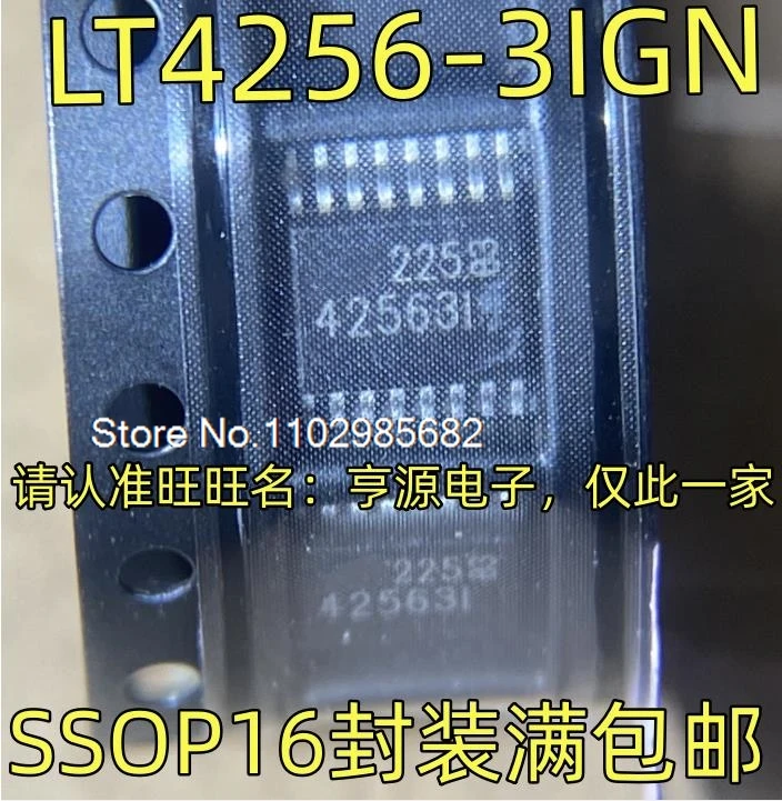 

LT4256-3IGN LT42563I 42563I SSOP16 Original stock in stock Inventory is currently in stock