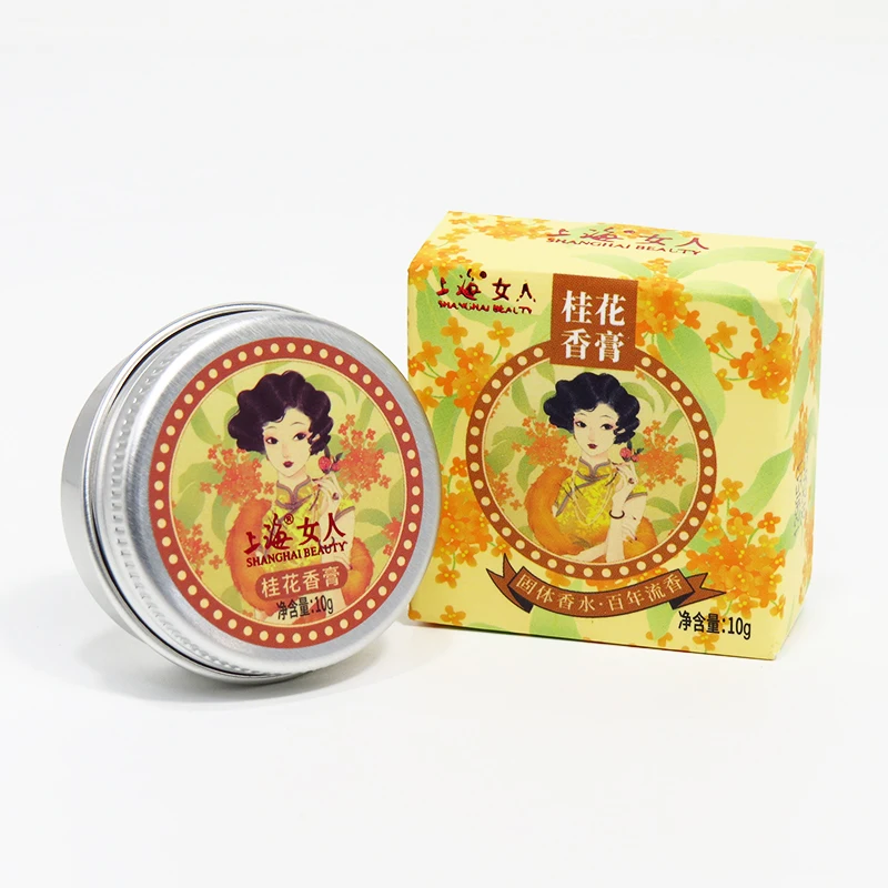 SHANGHAI BEAUTY Solid Perfumes And Fragrances For Women Osmanthus Deodorant Original Natural Air Freshener Skin Care