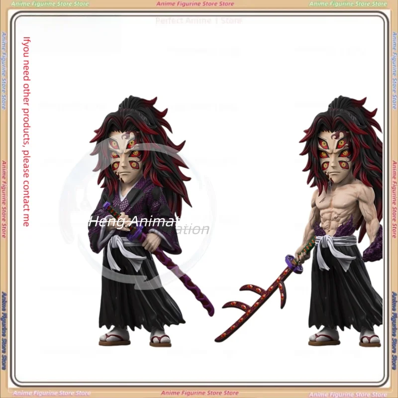 

Pre-sale Demon Slayer: Kimetsu No Yaiba - Mugen Castle Arc: Upper Moon One Kokushibo GK Figurine Statue Collectible Cool