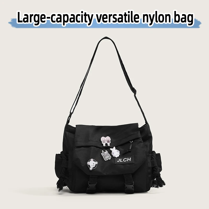 

Универсальная нейлоновая сумка большой вместимости, сумка через плечо на одно плечо, модный студенческий рюкзак, сумка-мессенджер, дорожная сумка