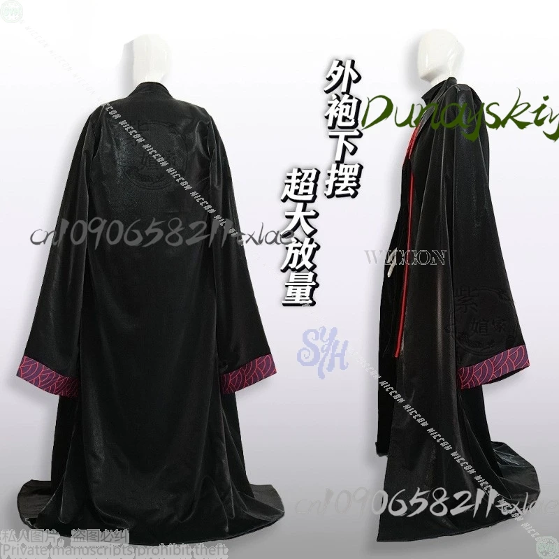 Shop1104629319 متجر شركة Limbus تأثيري جيا تشيو ريترو الأسود رداء أحمر داكن نمط الأنماط الصينية الباروكات هالوين كوسبفلي