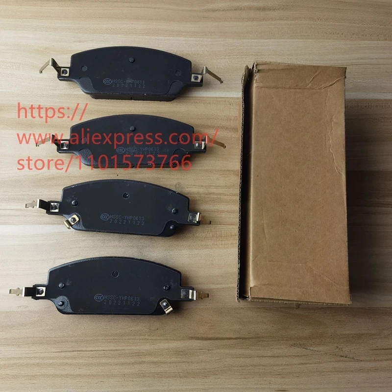 4PCS/SET Front Brake Pads for BYD QIN PLUS DMi,EV