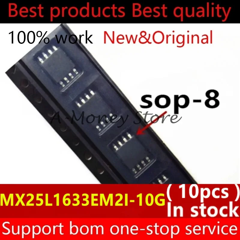 (10pcs)25L1633E MX25L1633E M2I-10G MX25L1633EM2I-10G sop-8