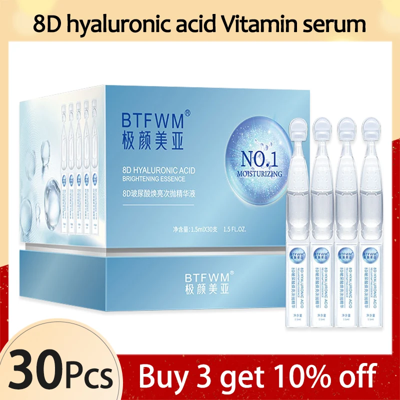 30Pcs Vitamin C Derivatives Serum Strengthen Skin Pore Shrinking Whitening Dark Spots Hyaluronic Acid Anti Aging Repair Barrier